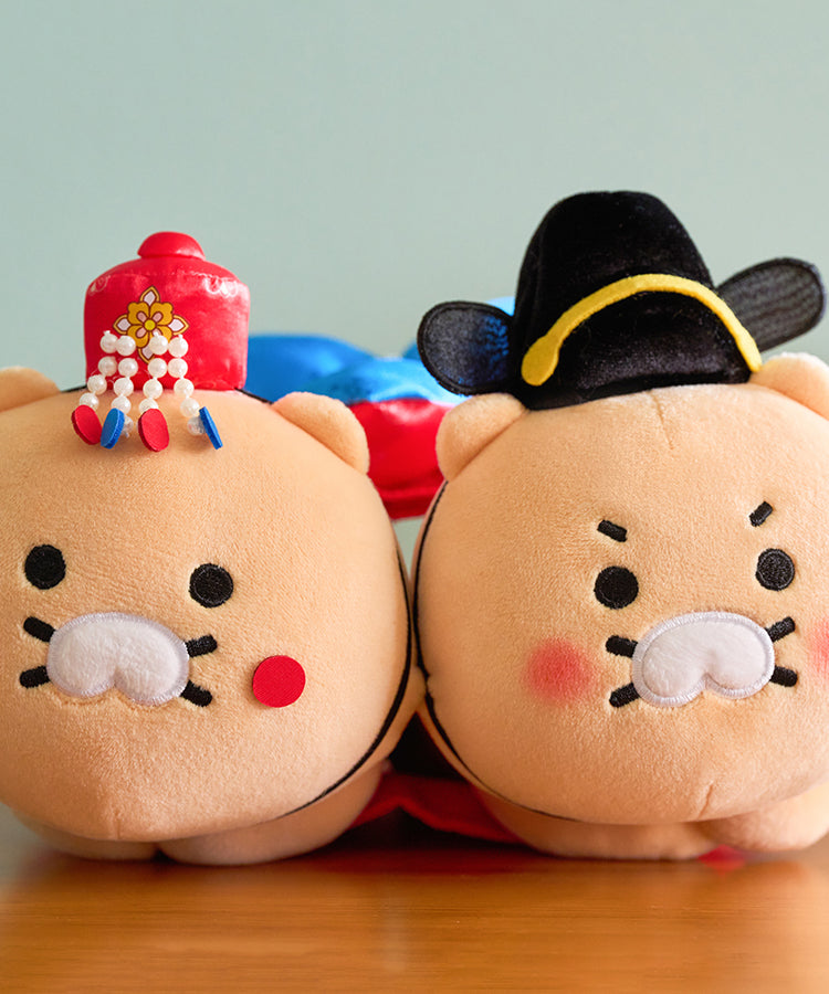 KAKAO FRIENDS - Peluche Set Chunsik - Detail 5