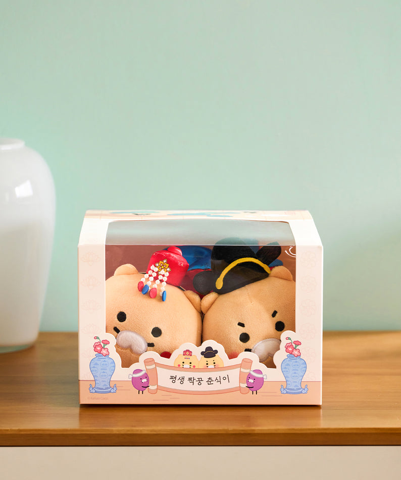 KAKAO FRIENDS - Peluche Set Chunsik - Detail 6