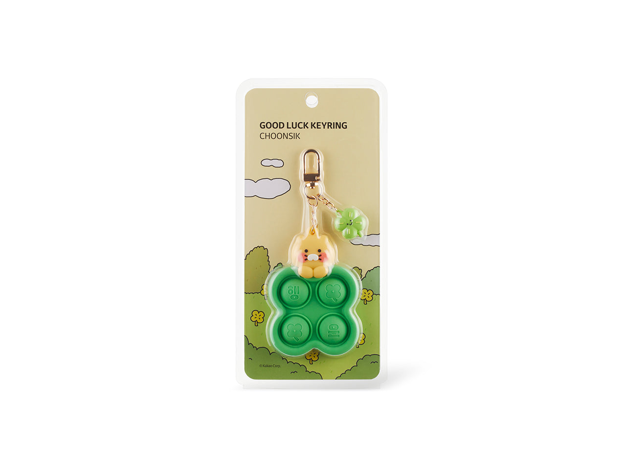 KAKAO FRIENDS - Porte-cles Chunsik - Detail 9