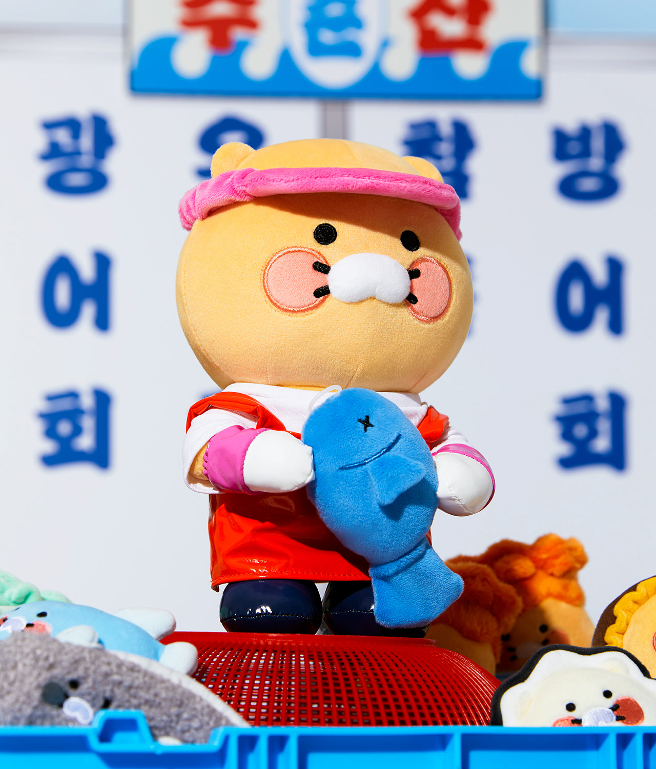 KAKAO FRIENDS - Peluche Chunsik - Detail 4