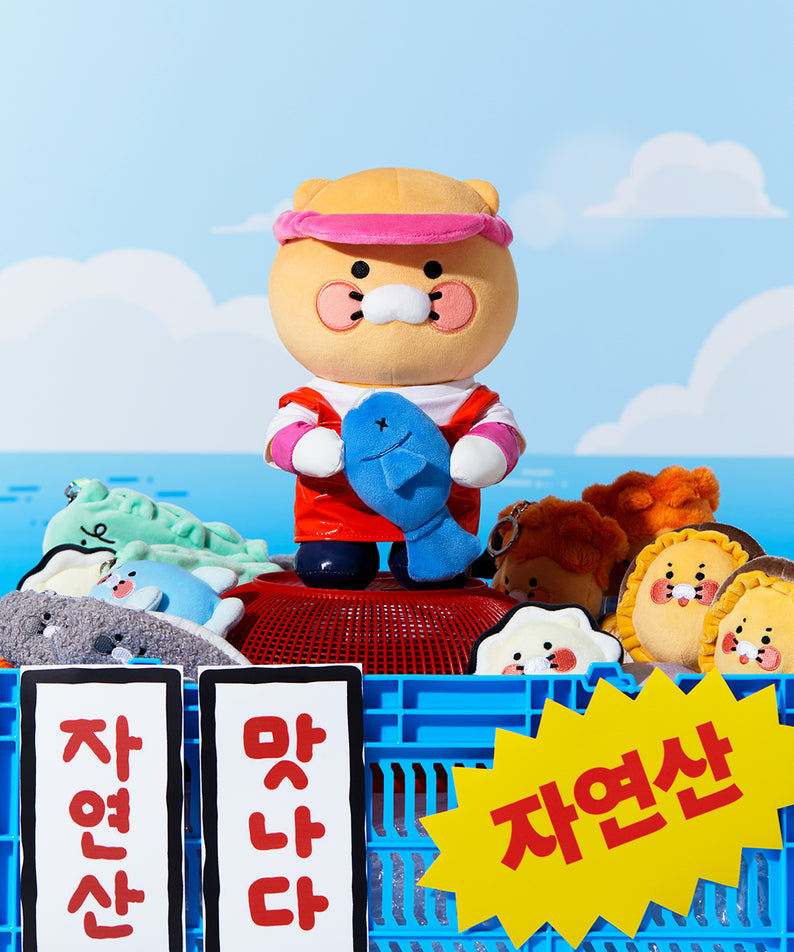 KAKAO FRIENDS - Peluche Chunsik - Detail 7