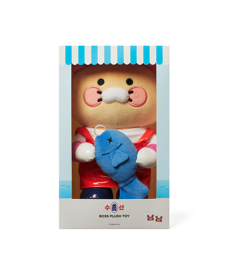 KAKAO FRIENDS - Peluche Chunsik - Detail 11