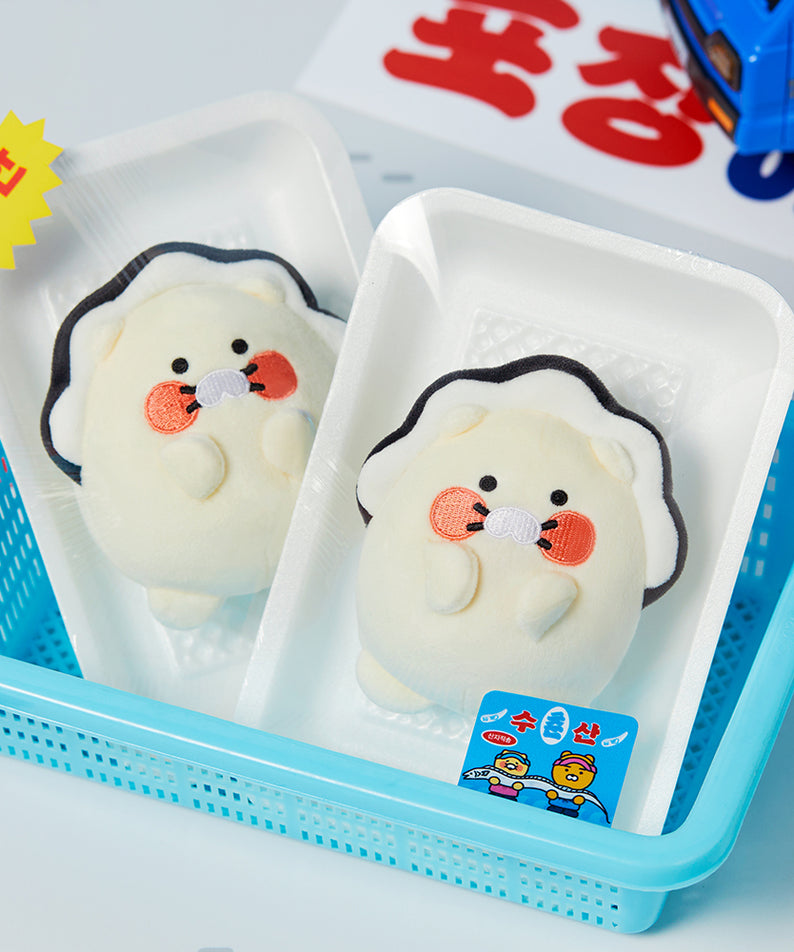 KAKAO FRIENDS - PeluchePorte-cles Chunsik