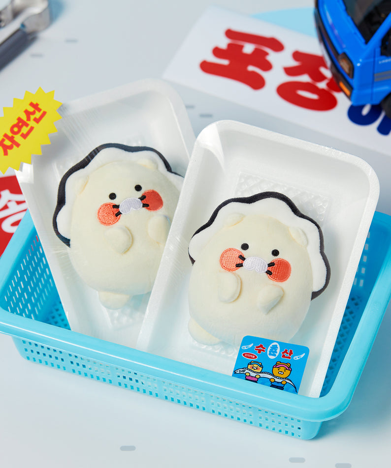 KAKAO FRIENDS - PeluchePorte-cles Chunsik - Detail 4