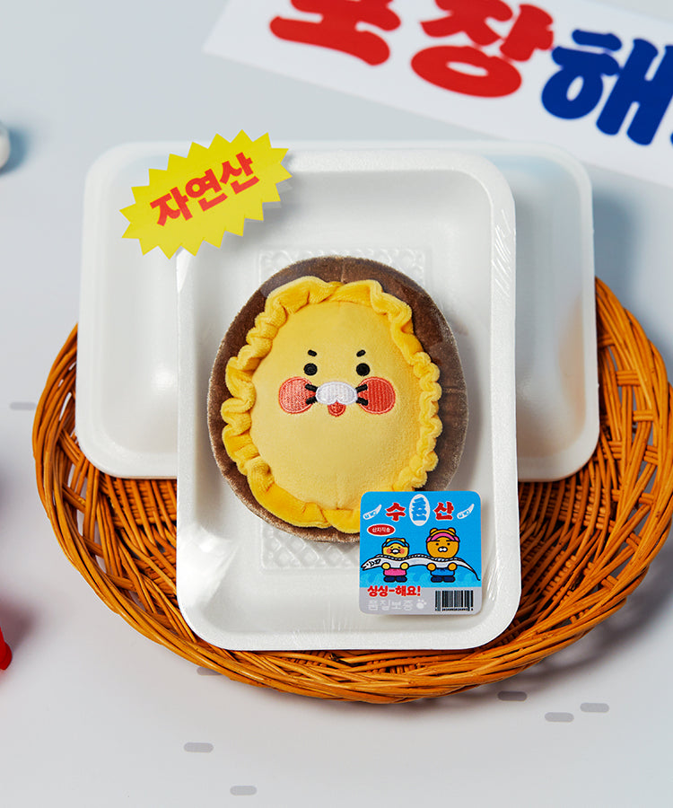 KAKAO FRIENDS - PeluchePorte-cles Chunsik - Detail 4
