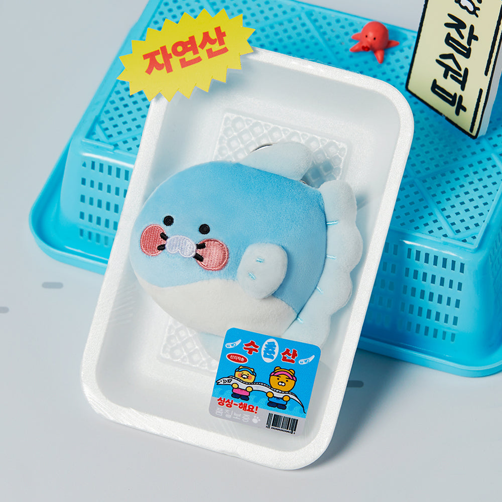 KAKAO FRIENDS - PeluchePorte-cles Chunsik
