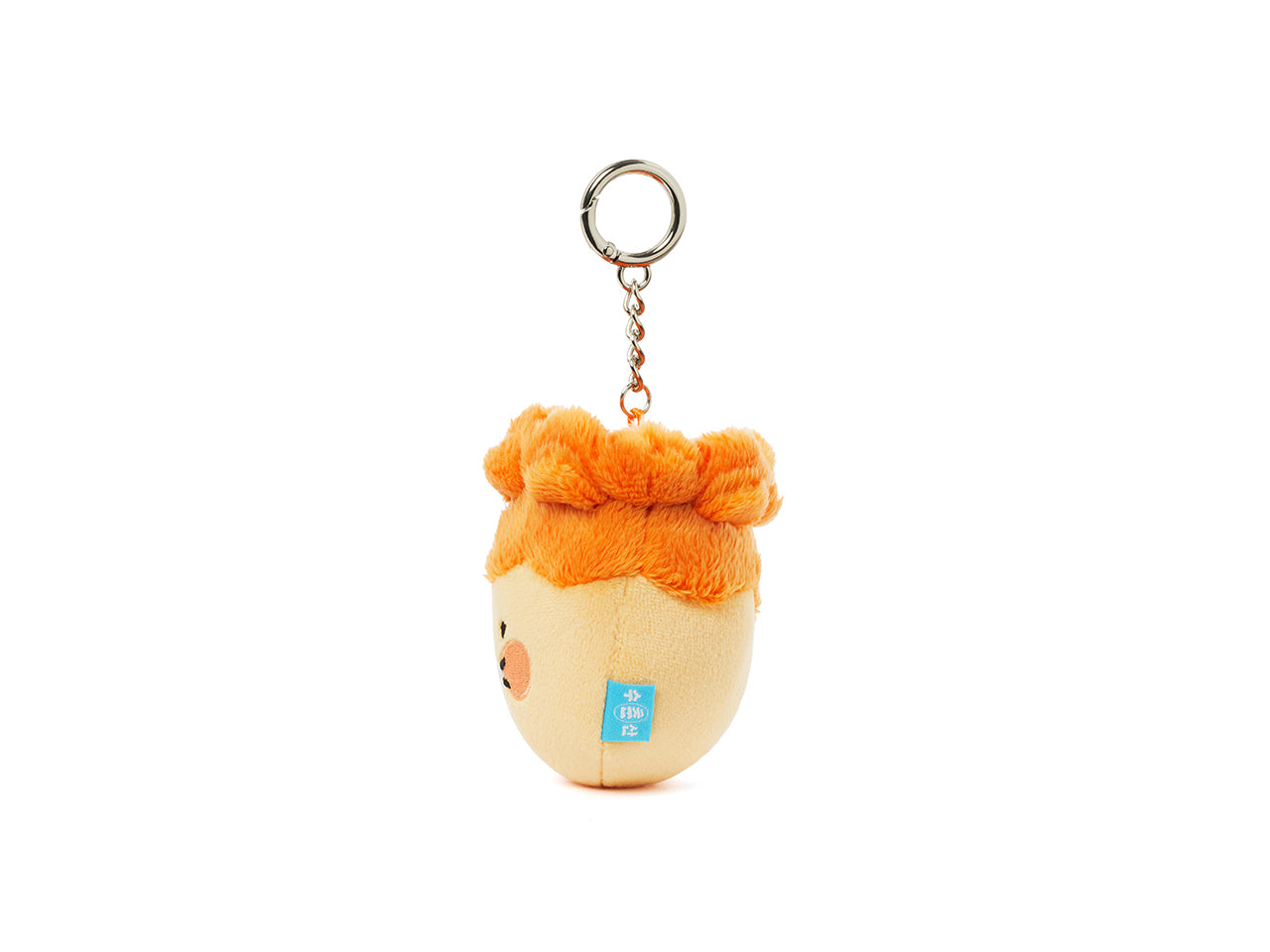 KAKAO FRIENDS - PeluchePorte-cles Chunsik - Detail 10