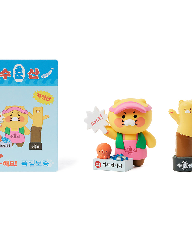 KAKAO FRIENDS - Figurine Chunsik (4 1) - Detail 12