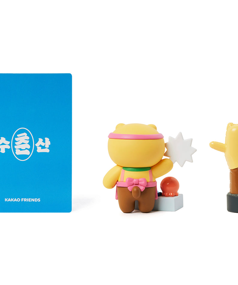 KAKAO FRIENDS - Figurine Chunsik (4 1) - Detail 13