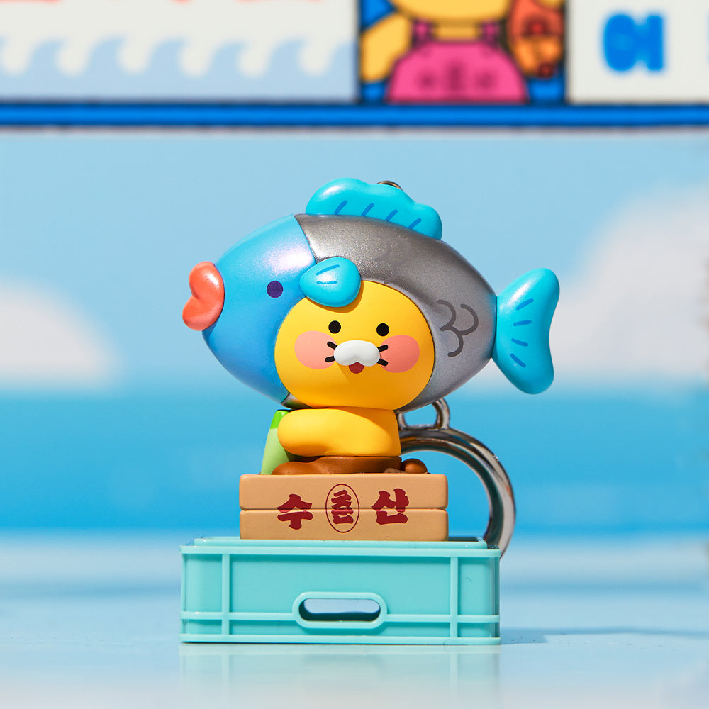 KAKAO FRIENDS - Figurine Porte-cles Chunsik