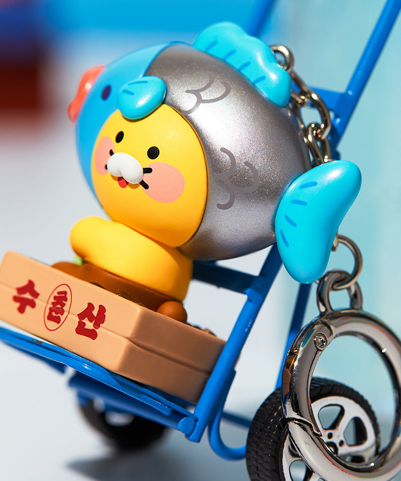 KAKAO FRIENDS - Figurine Porte-cles Chunsik