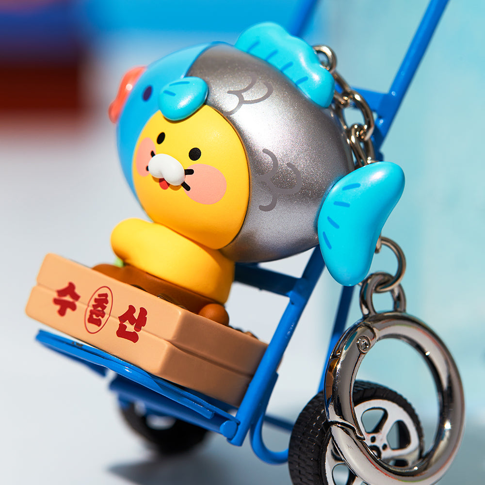 KAKAO FRIENDS - Figurine Porte-cles Chunsik