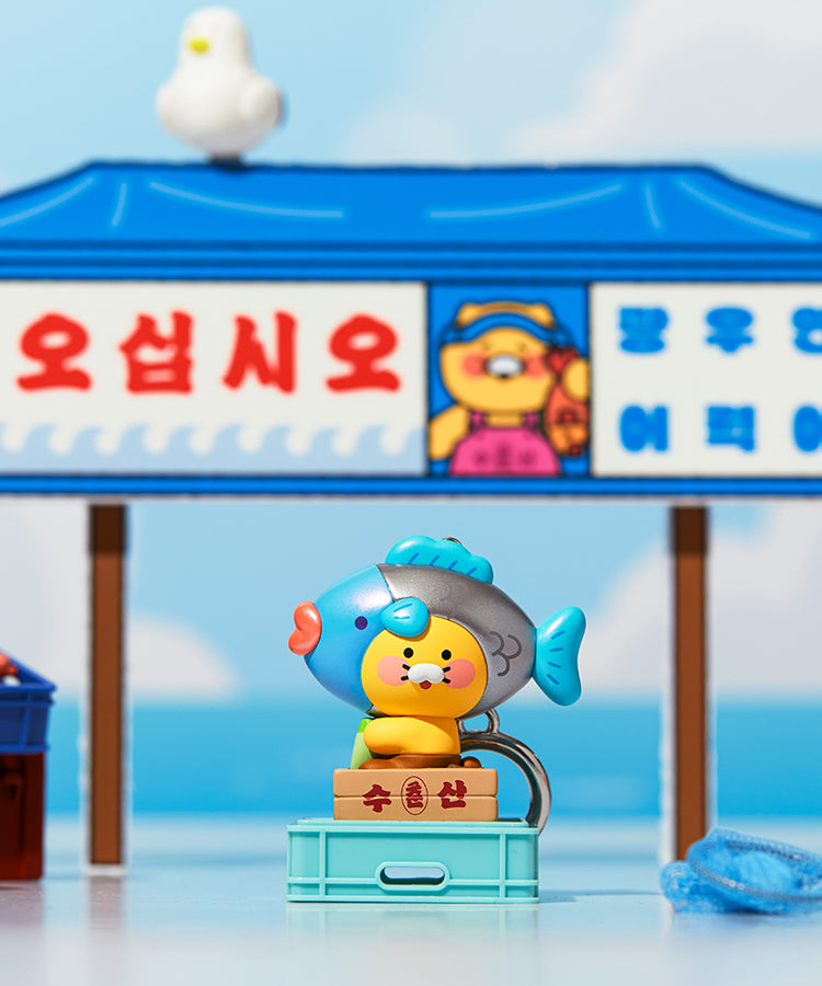 KAKAO FRIENDS - Figurine Porte-cles Chunsik - Detail 4