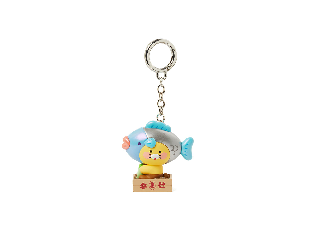 KAKAO FRIENDS - Figurine Porte-cles Chunsik - Detail 7