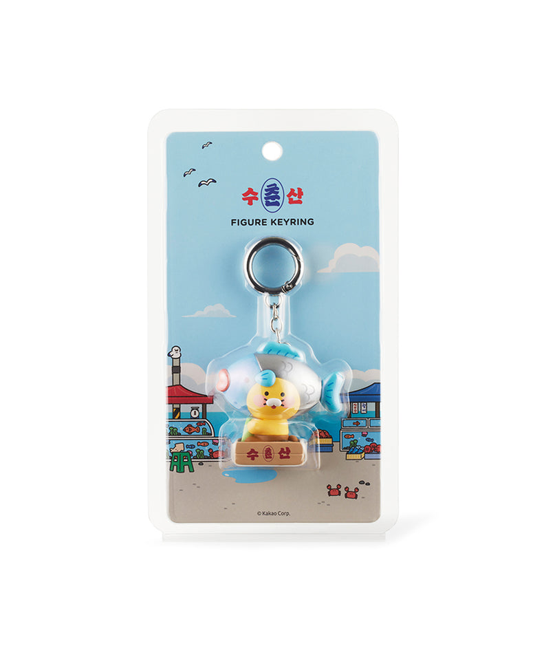 KAKAO FRIENDS - Figurine Porte-cles Chunsik - Detail 11