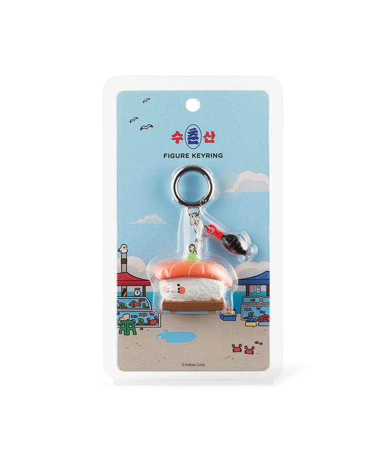 KAKAO FRIENDS - Figurine Porte-cles Chunsik - Detail 11