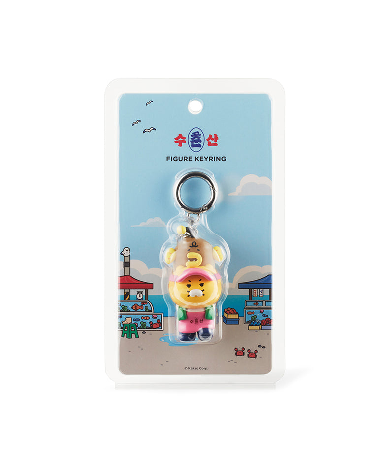 KAKAO FRIENDS - Figurine Porte-cles Friends - Detail 11