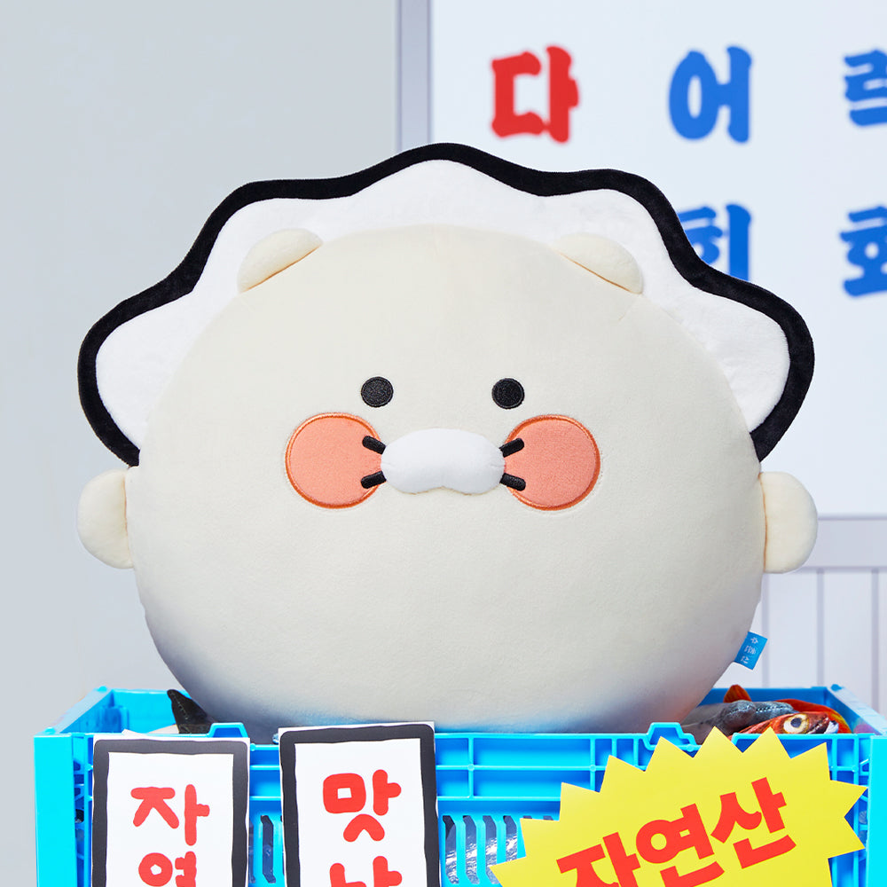 KAKAO FRIENDS - Chunsik