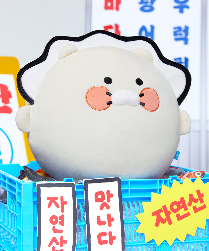 KAKAO FRIENDS - Chunsik - Detail 4