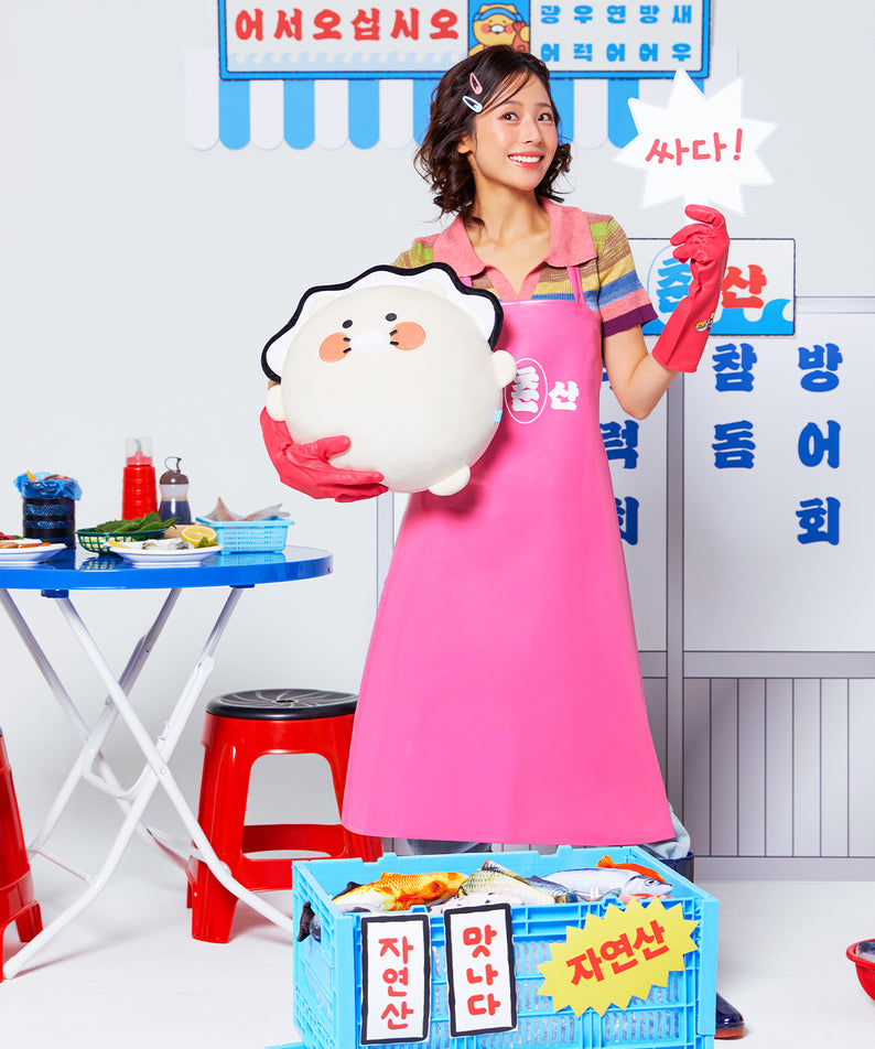 KAKAO FRIENDS - Chunsik - Detail 6