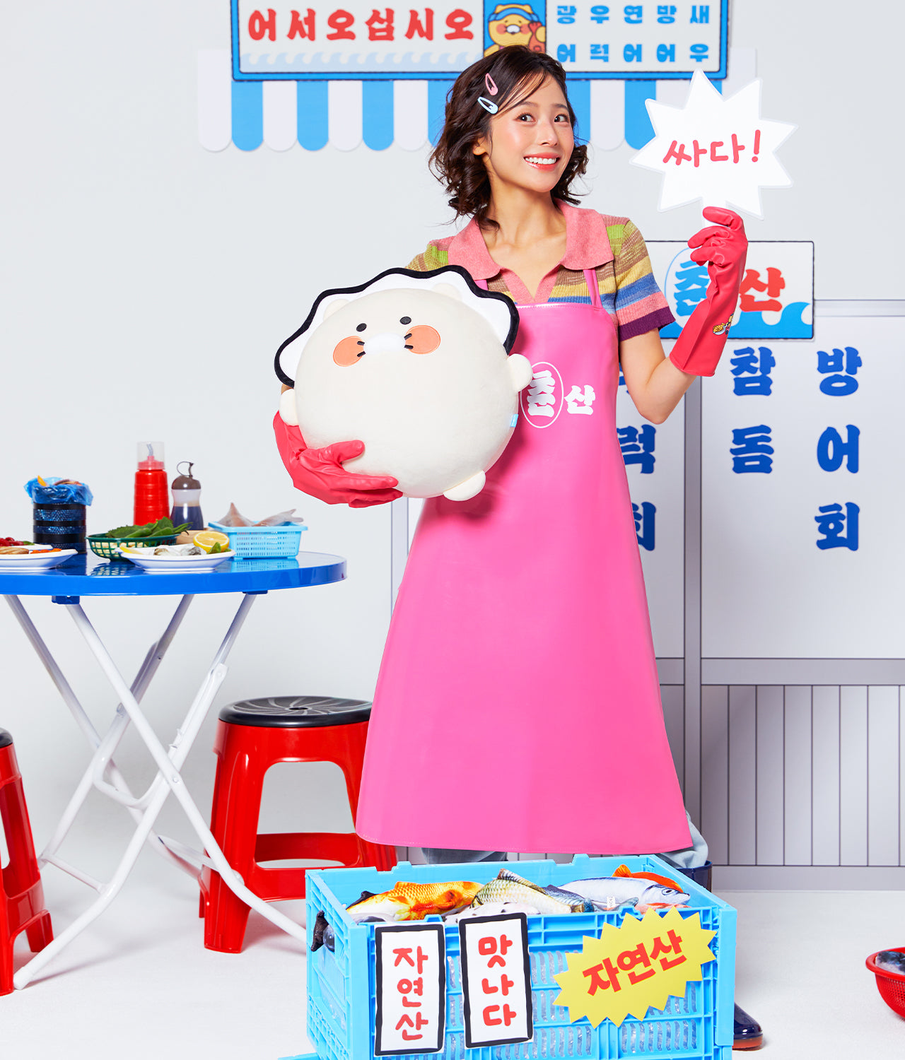 KAKAO FRIENDS - Chunsik - Detail 6