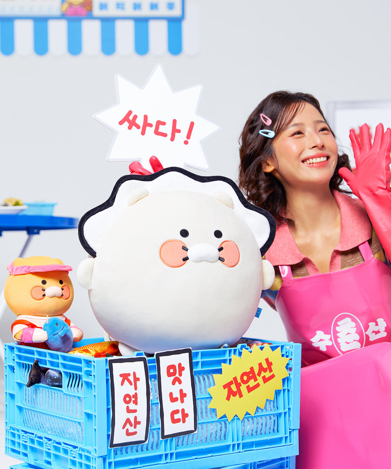 KAKAO FRIENDS - Chunsik - Detail 8