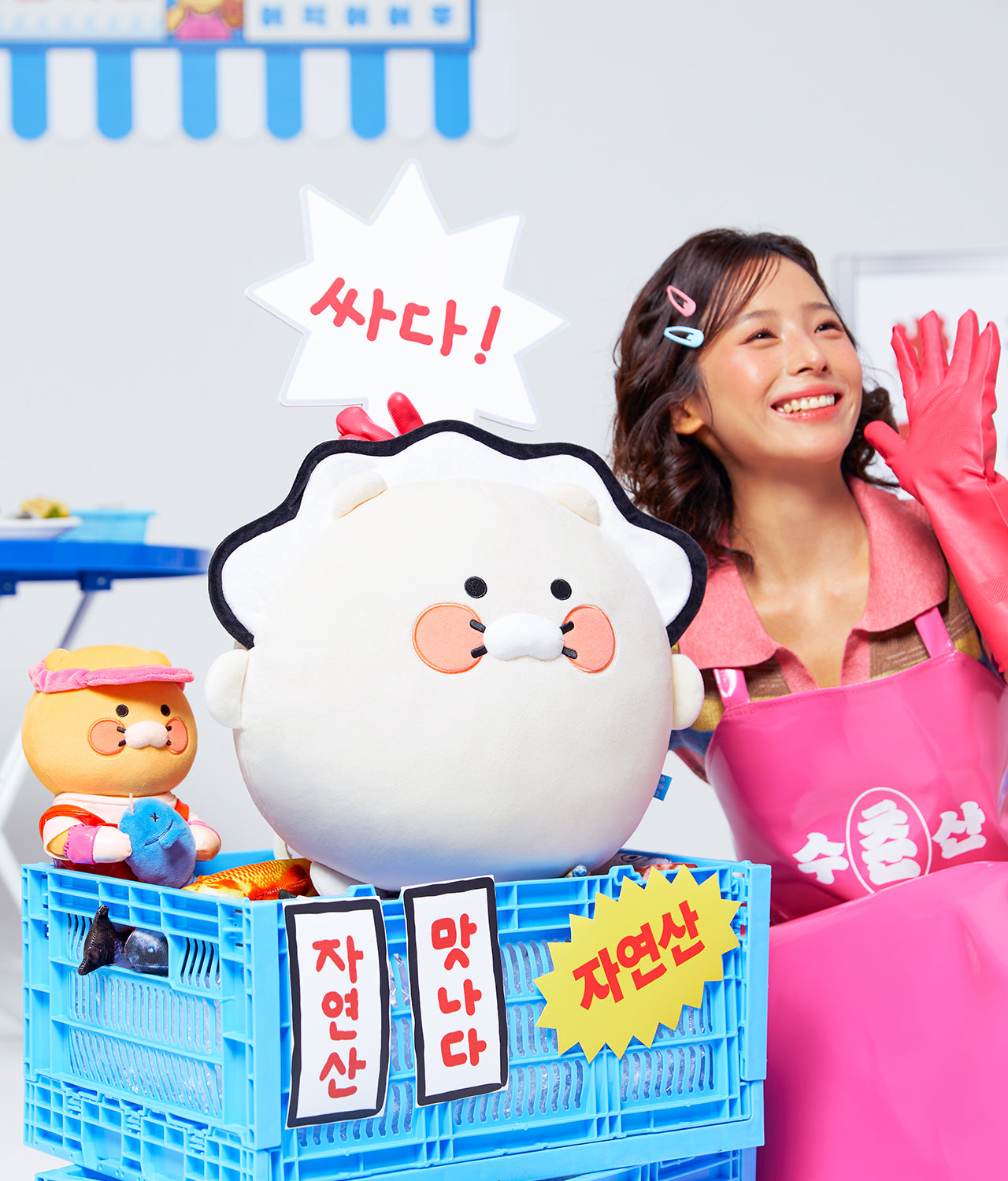 KAKAO FRIENDS - Chunsik - Detail 8