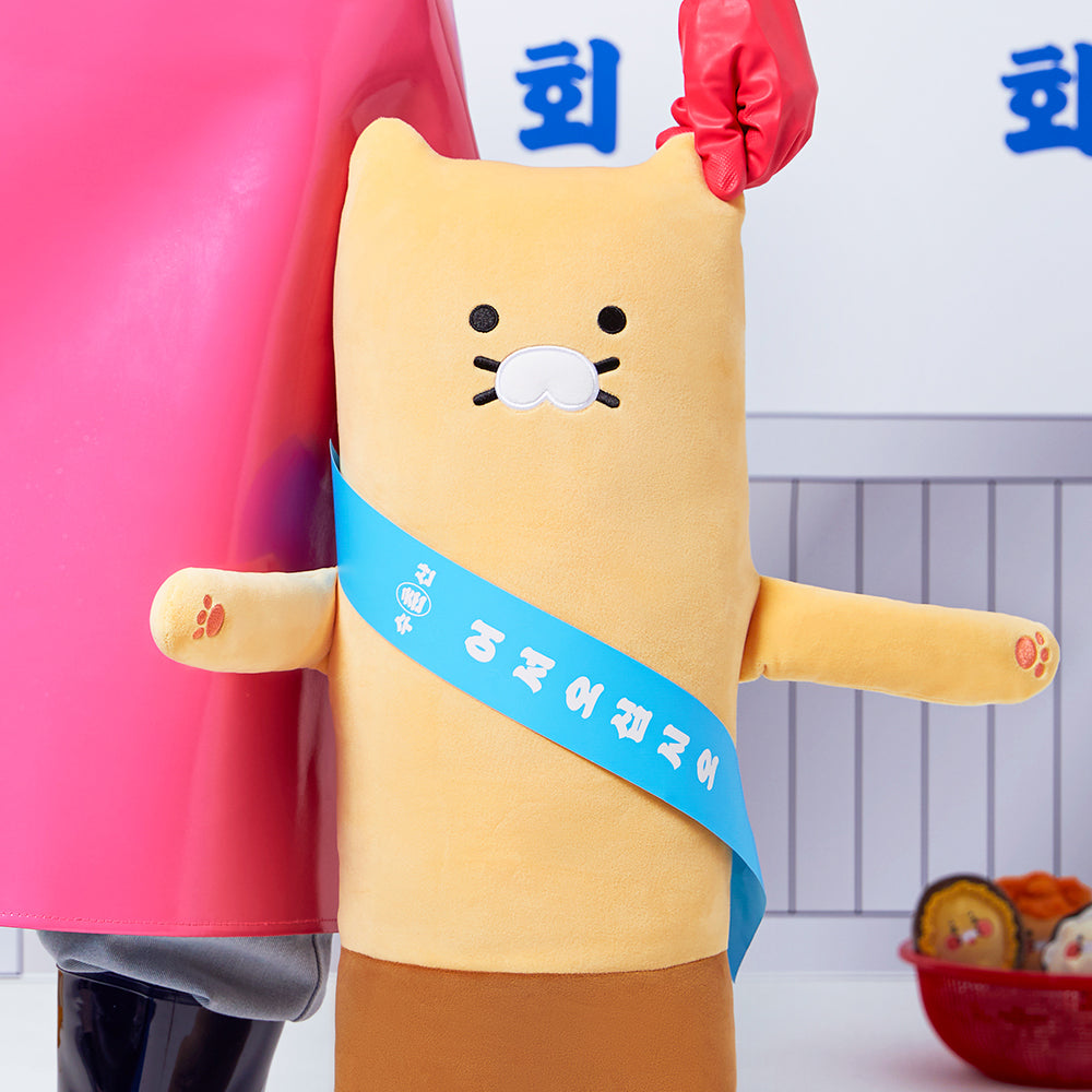KAKAO FRIENDS - Chunsik