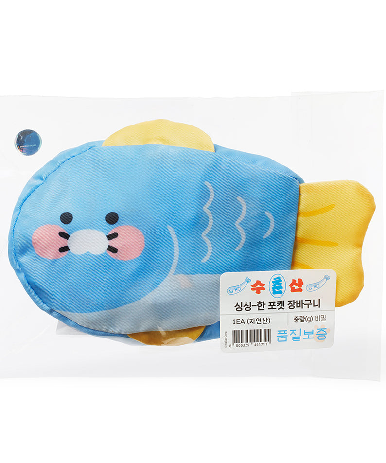 KAKAO FRIENDS - Ryan&Chunsik - Detail 12