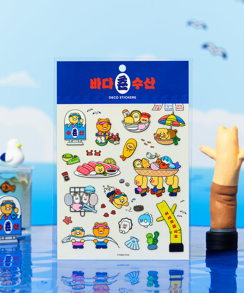 KAKAO FRIENDS - TransparentAutocollant Friends - Detail 4