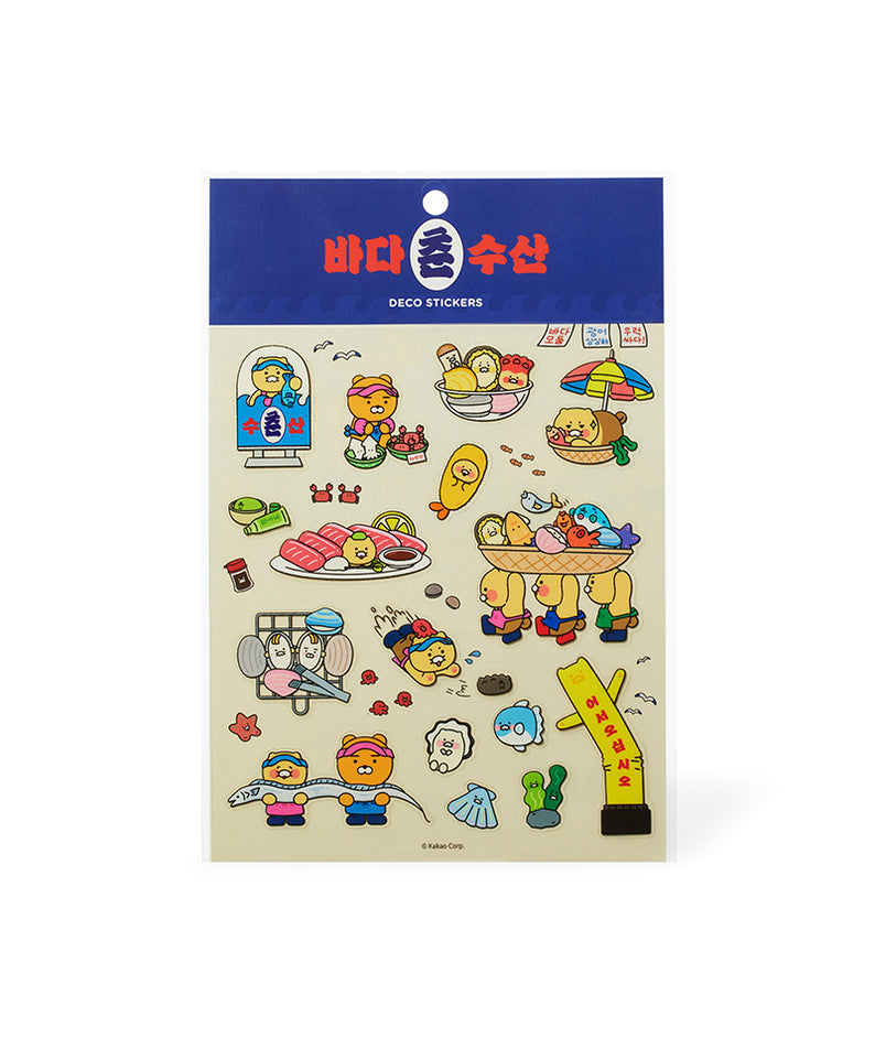 KAKAO FRIENDS - TransparentAutocollant Friends - Detail 9