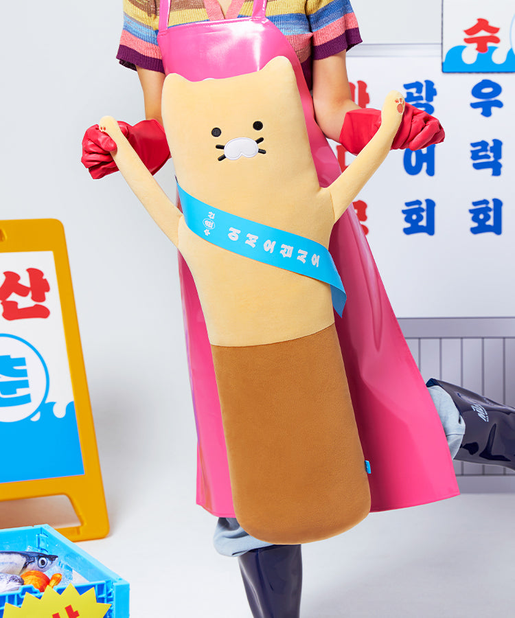 KAKAO FRIENDS - Chunsik - Detail 5