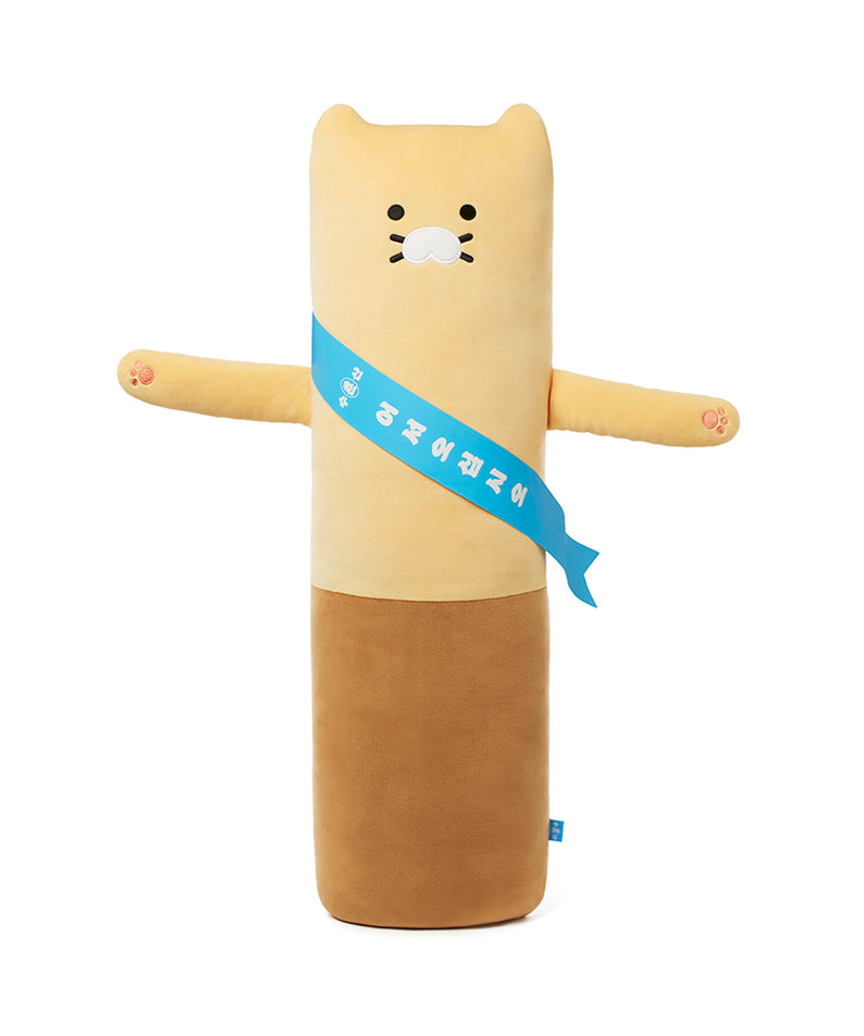KAKAO FRIENDS - Chunsik - Detail 10
