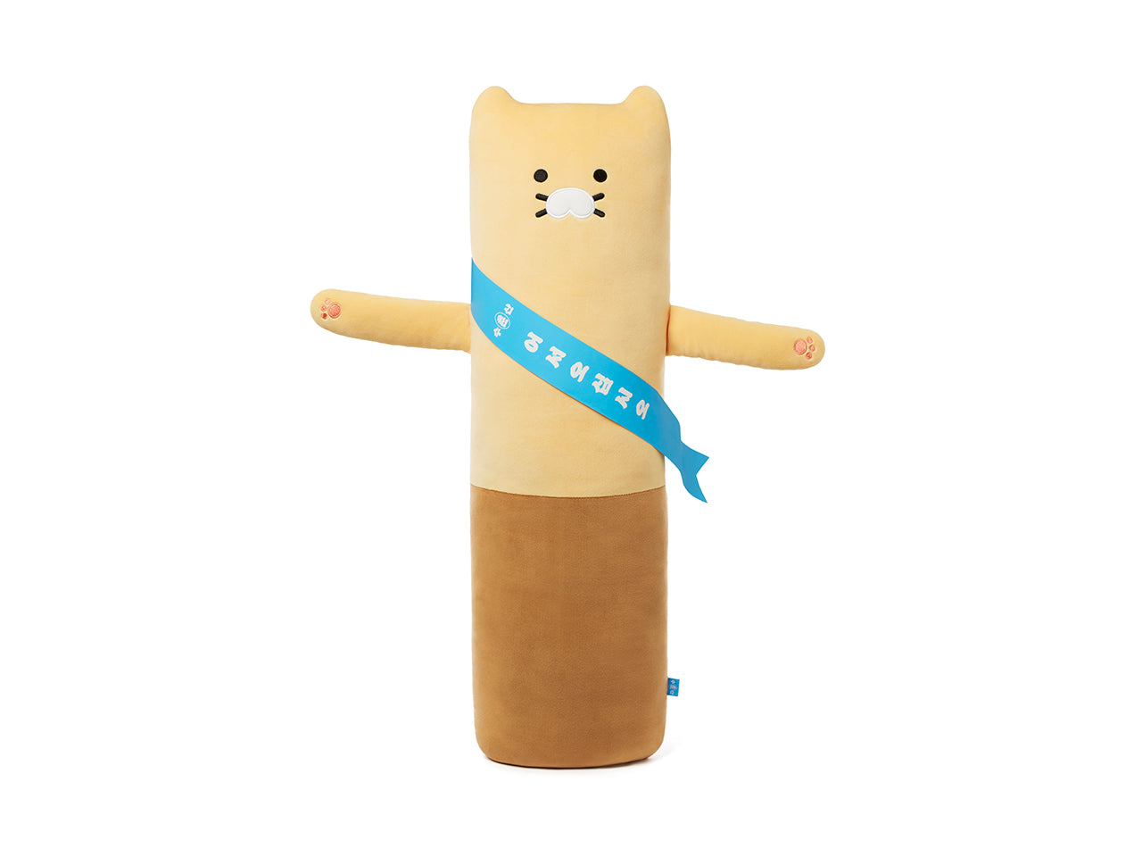 KAKAO FRIENDS - Chunsik - Detail 10