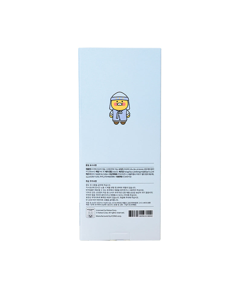 KAKAO FRIENDS - Chunsik Figurine Bleu - Detail 10