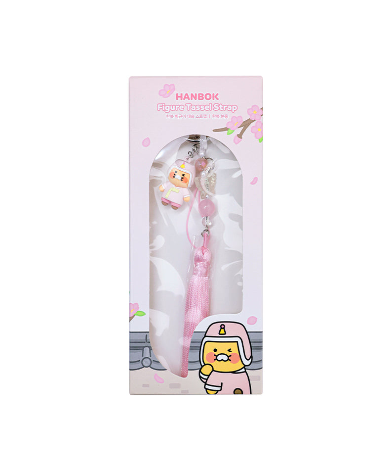KAKAO FRIENDS - Chunsik Figurine Rose - Detail 12
