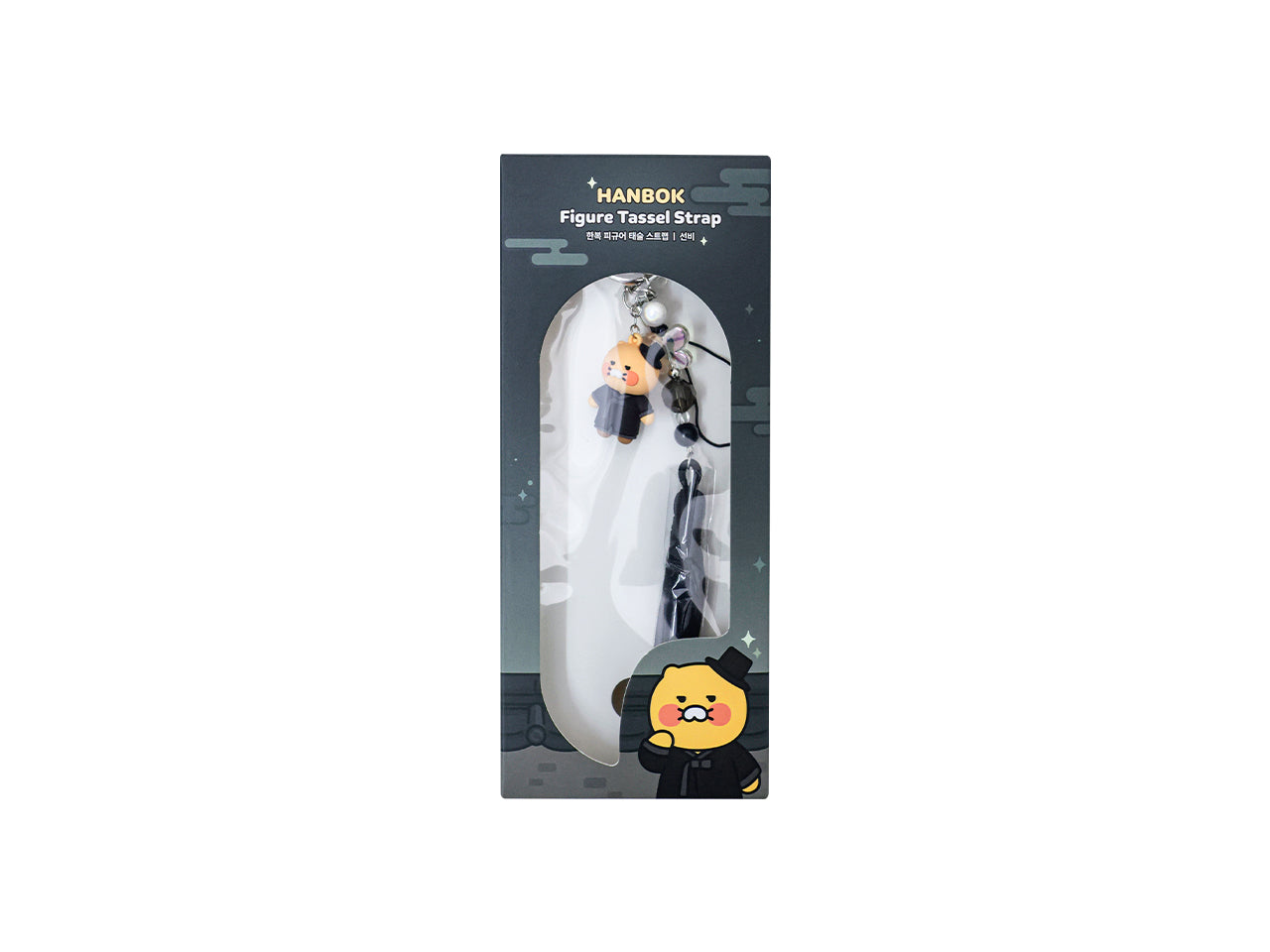 KAKAO FRIENDS - Chunsik Figurine - Detail 11