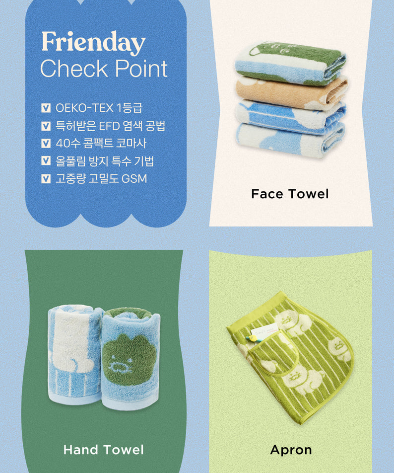 KAKAO FRIENDS - FRIENDAY 4P Set Vert& Chunsik - Detail 6