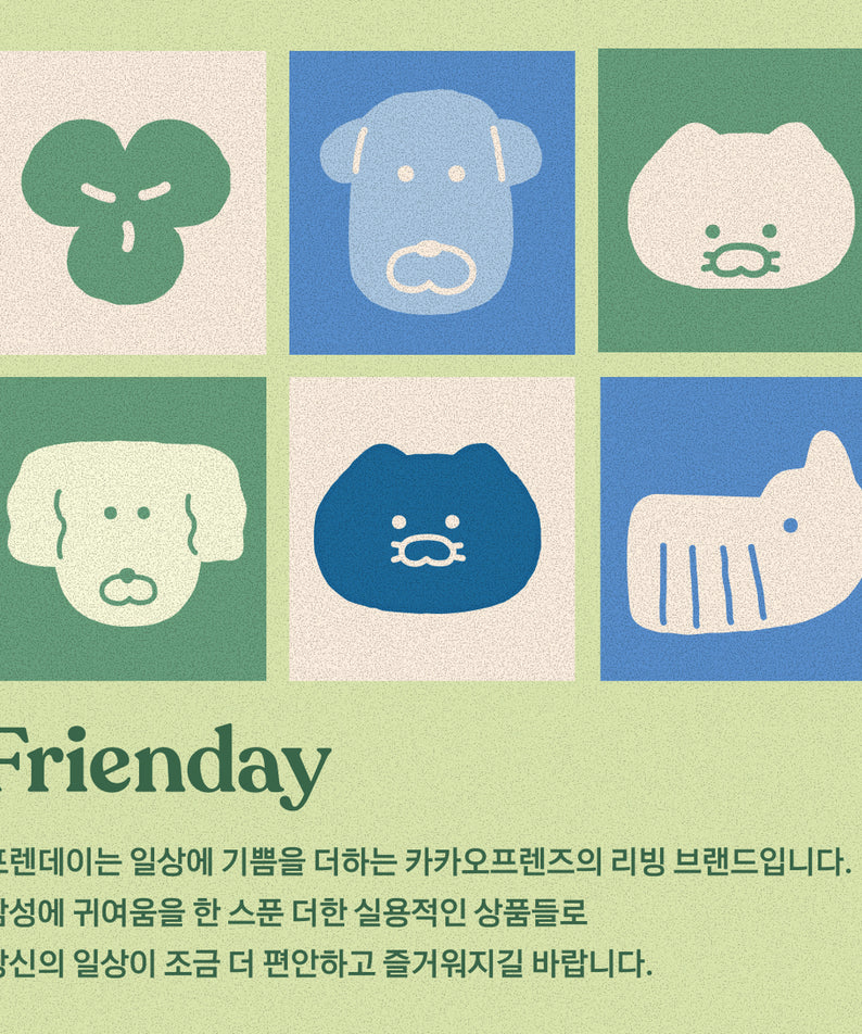 KAKAO FRIENDS - FRIENDAY 4P Set Vert& Chunsik - Detail 10