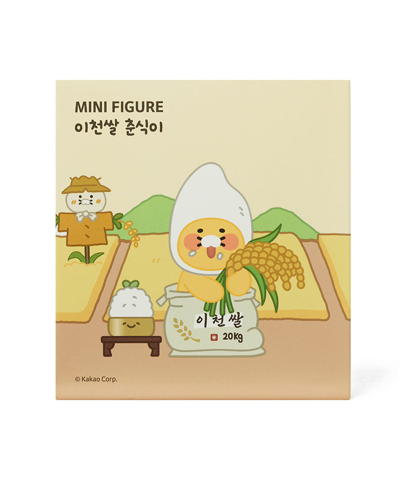 KAKAO FRIENDS - K MiniFigurine Chunsik - Detail 11