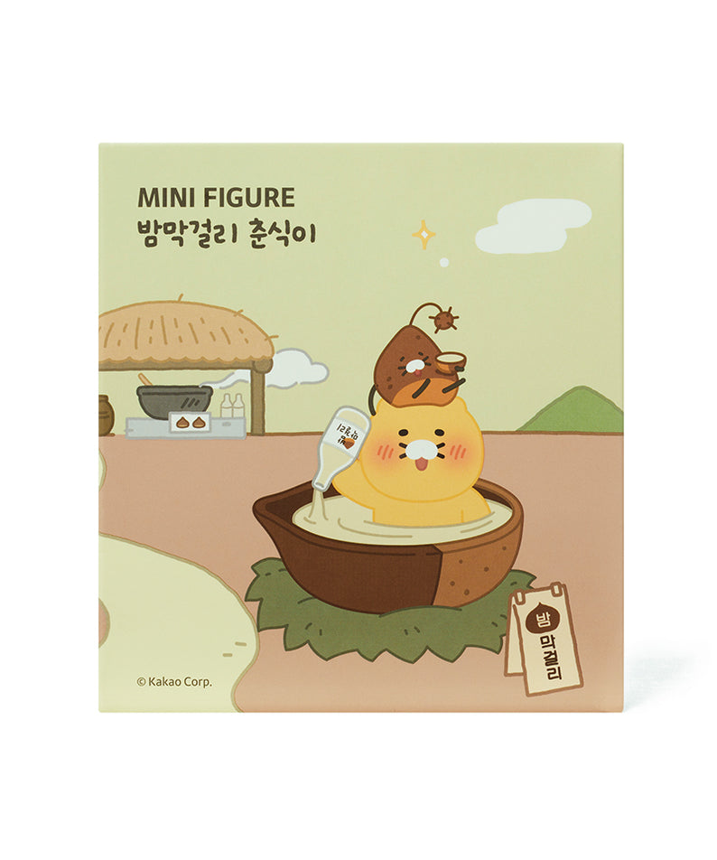 KAKAO FRIENDS - K MiniFigurine Chunsik - Detail 12