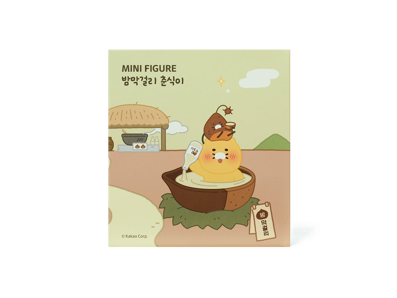KAKAO FRIENDS - K MiniFigurine Chunsik - Detail 12