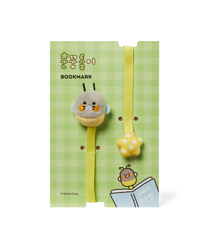 KAKAO FRIENDS - Chunsik - Detail 10