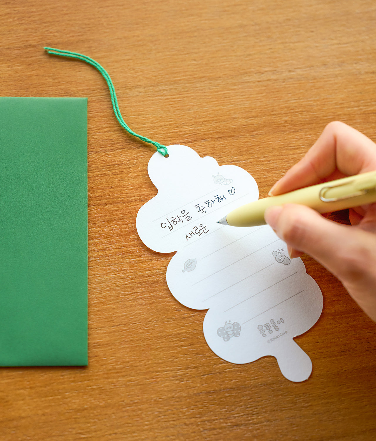KAKAO FRIENDS - Carte Chunsik - Detail 4