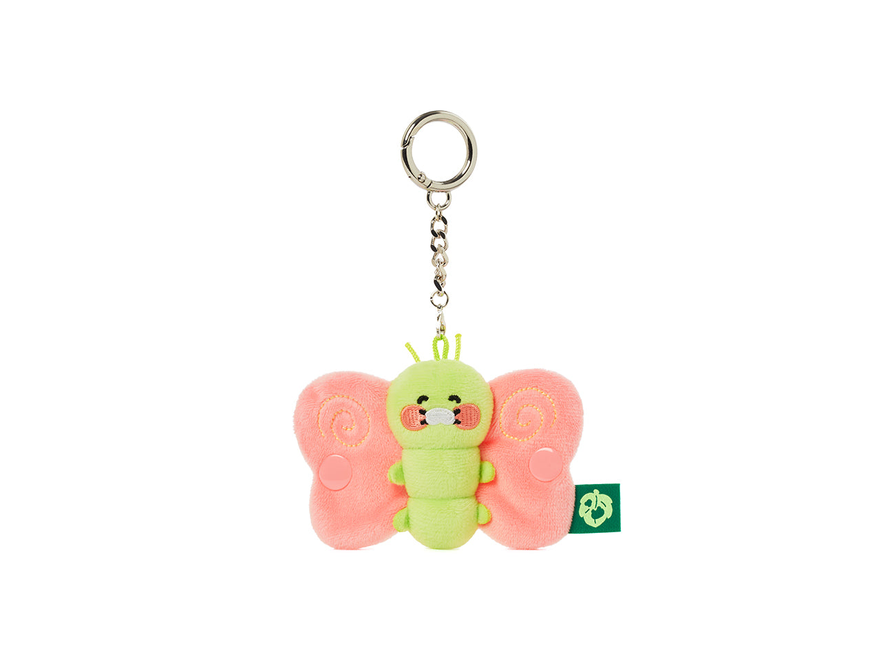 KAKAO FRIENDS - Porte-cles Chunsik - Detail 9