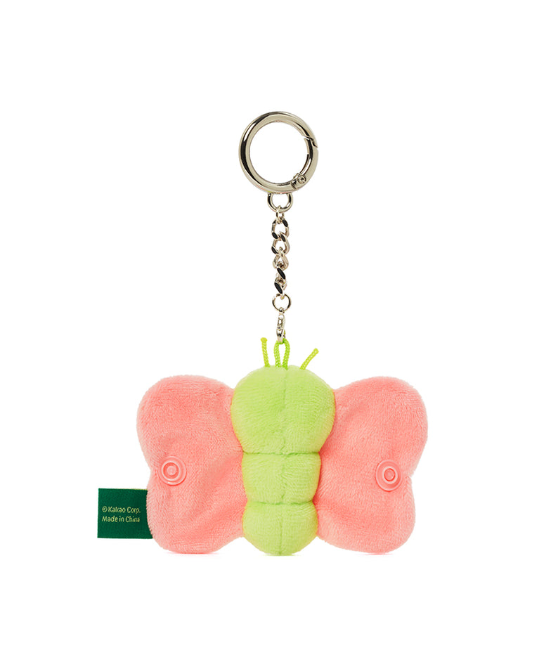 KAKAO FRIENDS - Porte-cles Chunsik - Detail 11