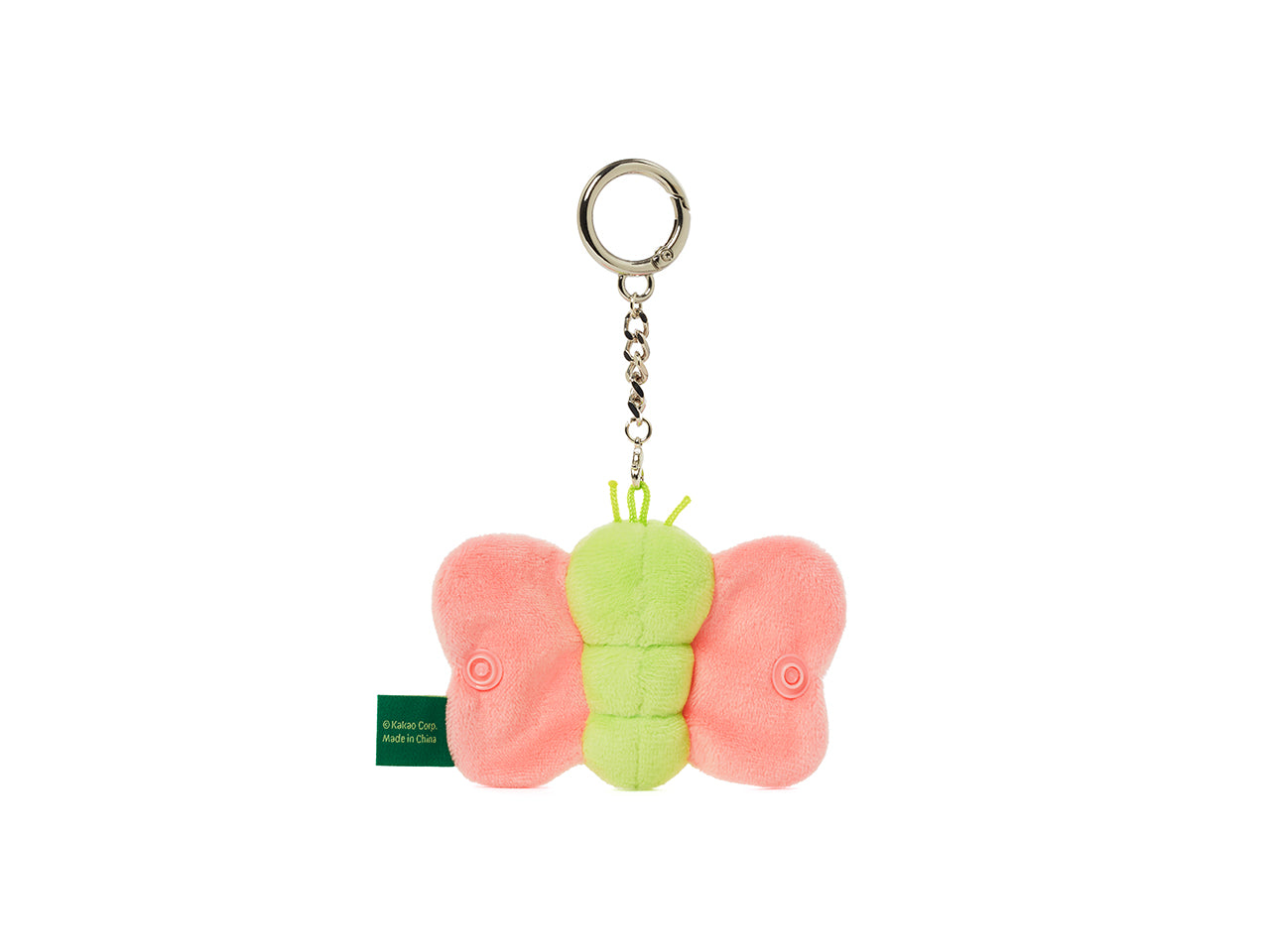 KAKAO FRIENDS - Porte-cles Chunsik - Detail 11
