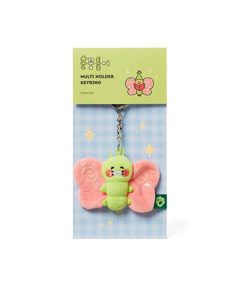 KAKAO FRIENDS - Porte-cles Chunsik - Detail 12