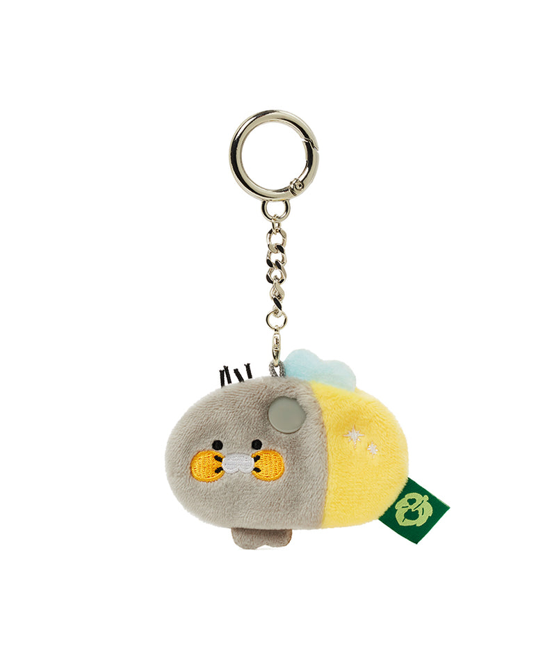 KAKAO FRIENDS - Porte-cles Chunsik - Detail 11