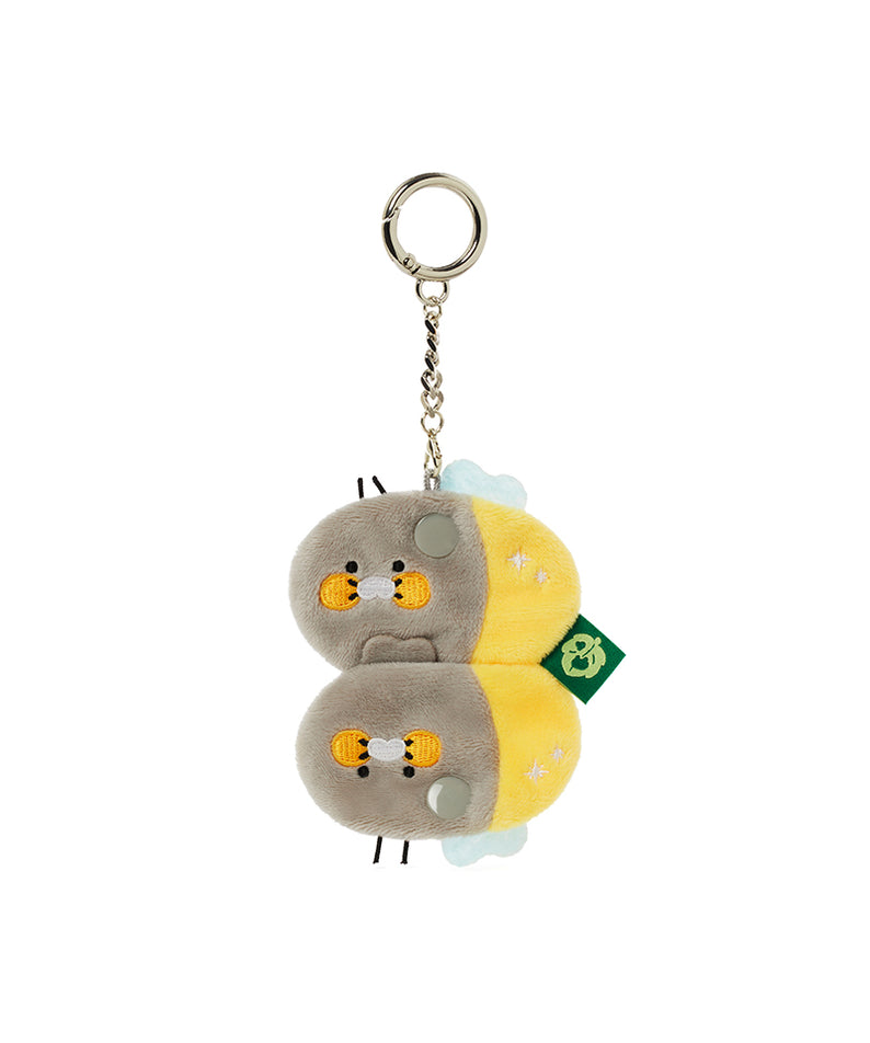 KAKAO FRIENDS - Porte-cles Chunsik - Detail 9